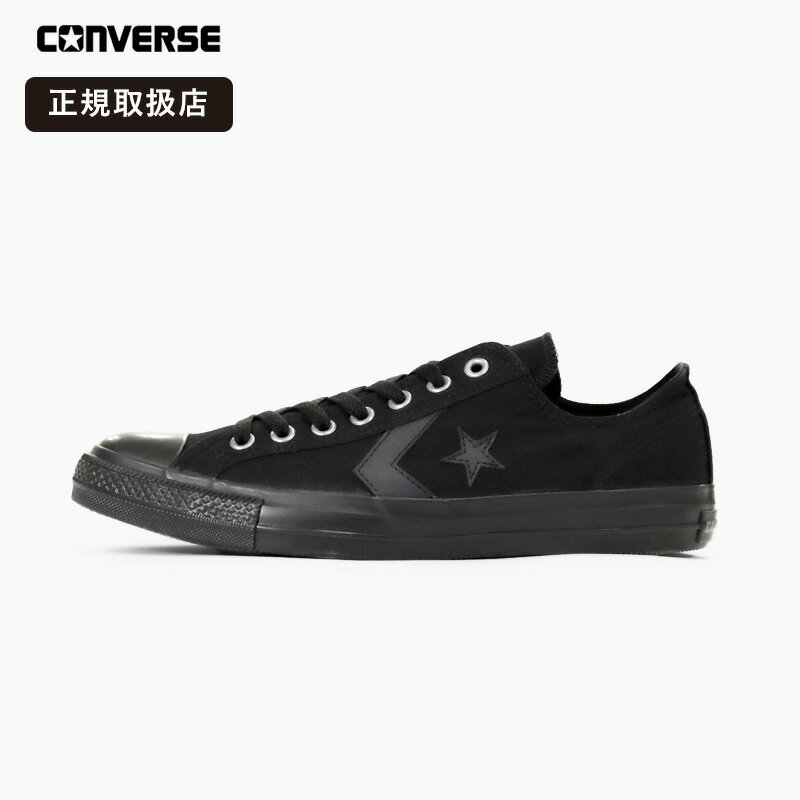 乐天商城 - コンバース CONVERSE スニーカー メンズ CXP OX カラーアレンジモデル ローカット 軽量 黒 男性用 ブラックモノクローム 33702571 2026年春夏新作 2026SS | ブランド [正規取扱店]