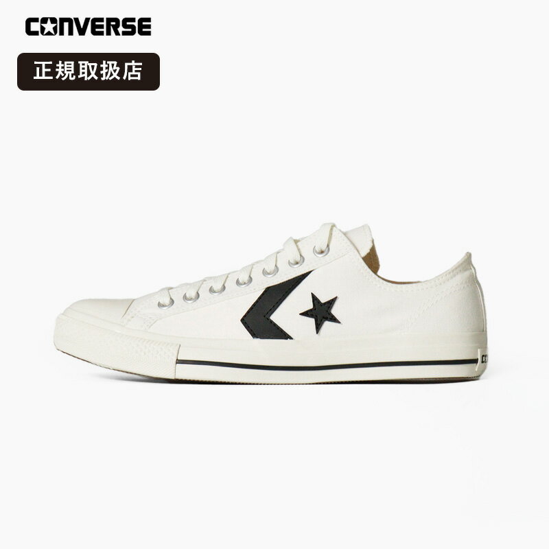 Rakuten - コンバース CONVERSE スニーカー メンズ・レディース CXP OX バルカナイズモデル ローカット 軽量 白 ユニセックス ホワイト/ブラック 34201851 | ブランド [正規取扱店]