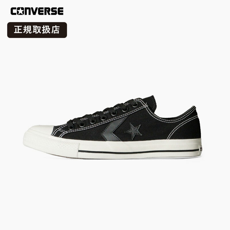 Rakuten - コンバース CONVERSE スニーカー メンズ・レディース CXP OX バルカナイズモデル ローカット 軽量 黒 ユニセックス ブラック×ブラック 34202340 | ブランド [正規取扱店]