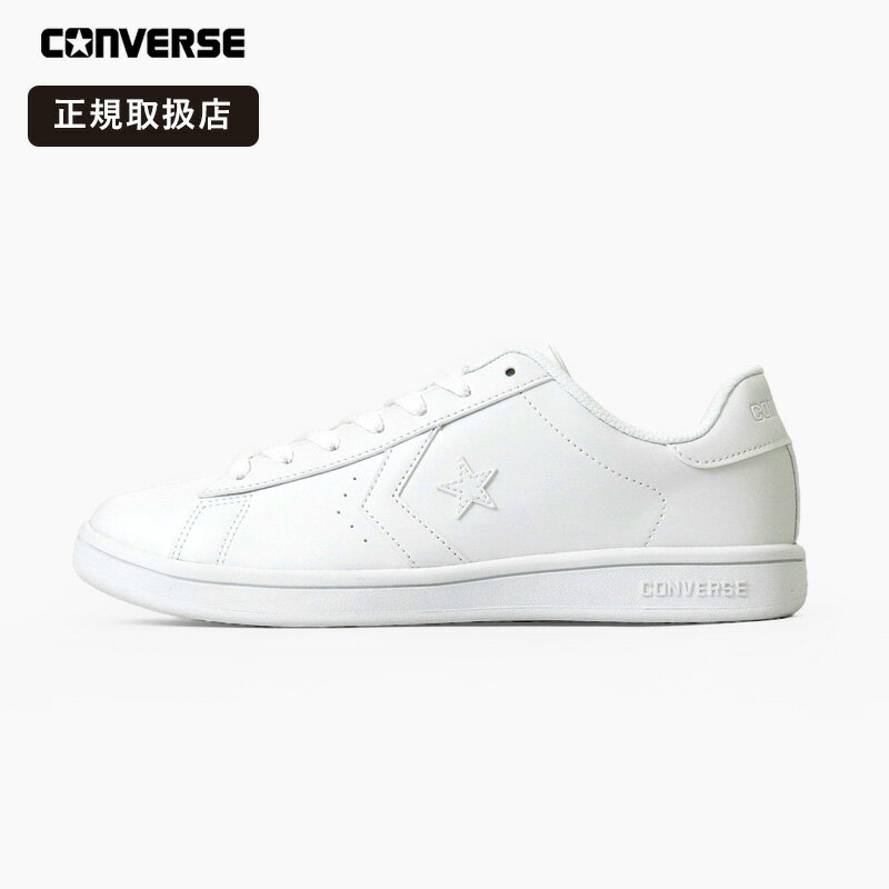 乐天商城 - コンバース CONVERSE スニーカー メンズ・レディース ネクスター310 ローカット NX310 白 ユニセックス ホワイト×ホワイト 38002120 2026年春夏新作 2026SS | ブランド [正規取扱店]
