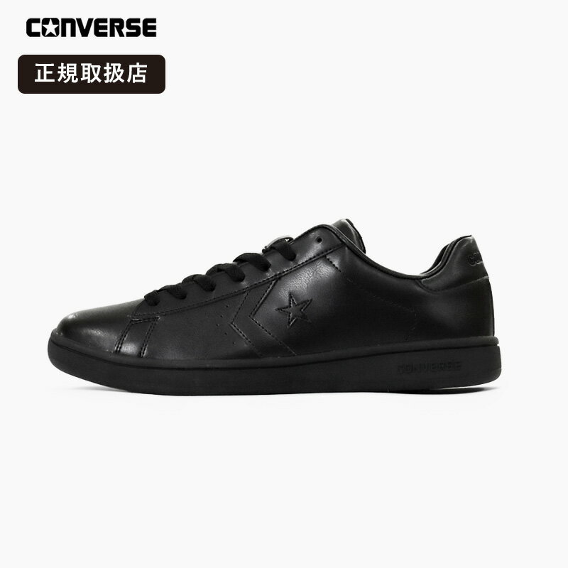 乐天商城 - コンバース CONVERSE スニーカー メンズ ネクスター310 ローカット NX310 黒 男性用 ブラックモノクローム 38002270 2026年春夏新作 2026SS | ブランド [正規取扱店]
