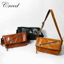 《ポイント10倍&クーポン》《選べるノベルティプレゼント》クリード Creed ショルダーバッグ FULL CHROME フルクローム フラップショルダー メン...