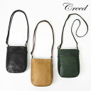 《ポイント10倍&クーポン》《選べるノベルティプレゼント》クリード Creed ショルダーバッグ Chewy チューイー ミニショルダー ミニバッグ メンズ レ...