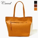 《ポイント10倍&クーポン》《選べるノベルティプレゼント》クリード Creed トートバッグ WAX VINTAGE ワックスヴィンテージ トート L 各色 3...