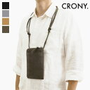 《ポイント10倍》《選べるノベルティプレゼント》クルニー テイタム CRONY. Tatum ショルダーバッグ Smartphone Shoulder スマート...