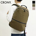 《ポイント10倍》《選べるノベルティプレゼント》クルニ—×グレコ CRONY.×GRECO バックパック Daypack-2 デイパック リュック ...