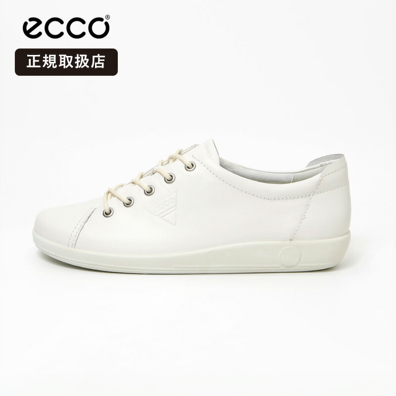 エコー ECCO スニーカー レディース ソフト SOFT 2.0 レザー 靴 2026SS ホワイト 20650301007 WHT | ブランド [正規取扱店]【ポイント10倍】