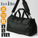 イーストボーイ EAST BOY ボストンバッグ モンレーヴ レディース 2way ダッフルバッグ パッカブル 折りたたみ ショルダーバッグ 40L ロゴ 各色...