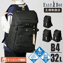 イーストボーイ EAST BOY バックパック ネオプレッピー デイパック レディース スクールバッグ 通学 スクバ リュック 32L ロゴ 各色 EBA105...