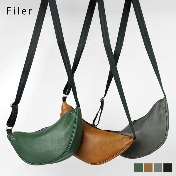 《3/18限定！抽選で最大100%ポイントバック★要エントリー》フィレール Filer ショルダーバッグ LEATHER CRESCENT SHOULDER レザー クレセント ショルダー メンズ レディース ボディバッグ 半月型 本革 日本製 各色 OJ-003 | ブランド [正規取扱店]