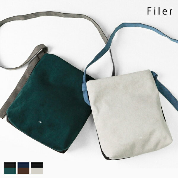 Rakuten - フィレール Filer ショルダーバッグ RAW SHOULDER ロー ショルダー リバーシブル ミニバッグ メンズ レディース 日本製 各色 OK-042 | ブランド [正規取扱店]【ノベルティプレゼント】