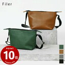《ポイント10倍》《選べるノベルティプレゼント》フィレール Filer ショルダーバッグ LEATHER SHOULDER レザー ショルダー メンズ レディー...