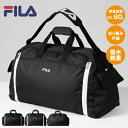 《ポイント10倍&10%OFFクーポン》《ノベルティプレゼント》フィラ FILA ボストンバッグ セグレート メンズ レディース 2way ダッフルバッグ パッ...