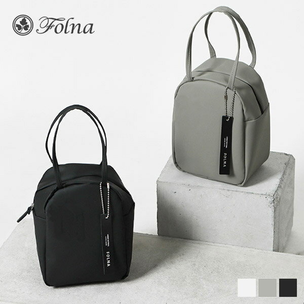 乐天商城 - フォルナ Folna トートバッグ デューロン カーブボストンバッグ レディース ミニバッグ ハンドバッグ FOLNA RD 日本製 各色 083315 | ブランド [正規取扱店]【ノベルティプレゼント】