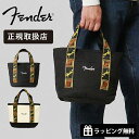 《ポイント10倍》《ノベルティプレゼント》フェンダー Fender トートバッグ モノグラムストラップ キャンバス 帆布 メンズ レディース ミニバッグ 950...