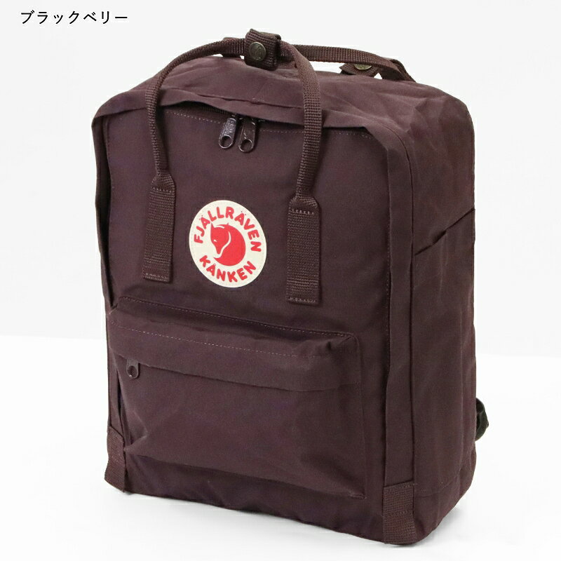 楽天市場】カンケン リュック（カラーワインレッド）の通販