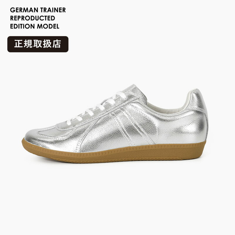 Rakuten - GERMAN TRAINER スニーカー メンズ レディース レザースニーカー 42500 SILVER シルバー ローカット クラシック 軽量 シンプル カジュアル ユニセックス 通勤 通学 2026SS 正規取扱店