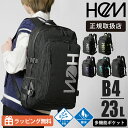 ヘム HeM バックパック マーティー デイパック型 Mサイズ スクールバッグ 通学 スクバ リュック 23L 撥水 ロゴ メンズ レディース 各色 39-80...