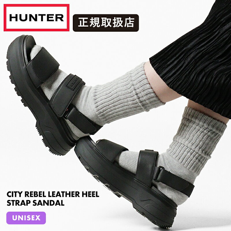 ԥݥ10ܡեϥ󥿡 HUNTER   ǥ ƥ ٥ 쥶 ҡ ȥå  CITY RE...