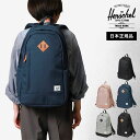 《ポイント10倍&クーポン》《選べるノベルティプレゼント》ハーシェルサプライ Herschel Supply バックパック SEYMOUR BACKPACK シ...