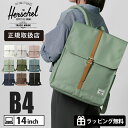 《ポイント10倍&クーポン》《選べるノベルティプレゼント》ハーシェルサプライ Herschel Supply バックパック CITY BACKPACK シティ ...