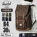 《ポイント10倍&クーポン》《選べるノベルティプレゼント》ハーシェルサプライ Herschel Supply バックパック LITTLE AMERICA BAC...