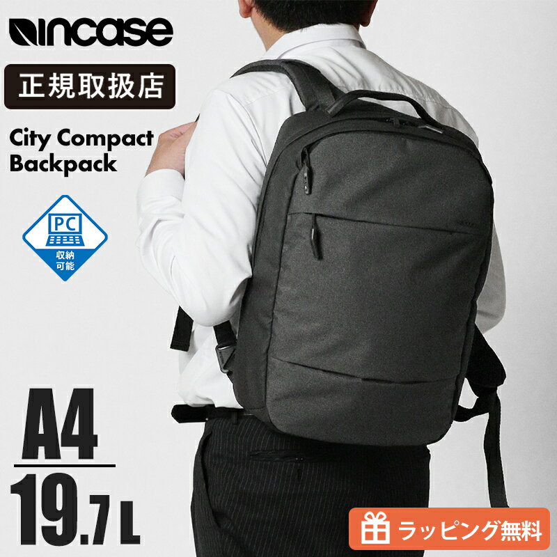 ԥݥ10ܡա٤Υ٥ƥץ쥼ȡե󥱡 Incase Хåѥå City Compact Backpack ƥ...