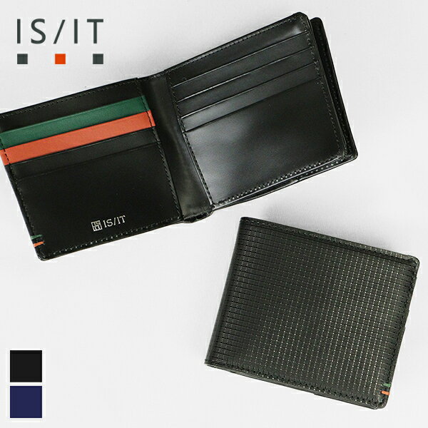 Rakuten - イズイット IS/IT 二つ折り財布 ツール Tool メンズ BOX型小銭入れ レザー 各色 979607 | ブランド [正規取扱店]【ノベルティプレゼント】