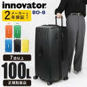 《ポイント10倍》《選べるノベルティプレゼント》イノベーター innovator スーツケース 100L BOARD CASE ボードキャリー XLサイズ 4輪...