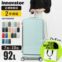 イノベーター innovator スーツケース 92L INV750DOR 4輪 ドアタイプ キャリーケース Lサイズ 7泊 8泊 大型 TSAロック 出張 旅...