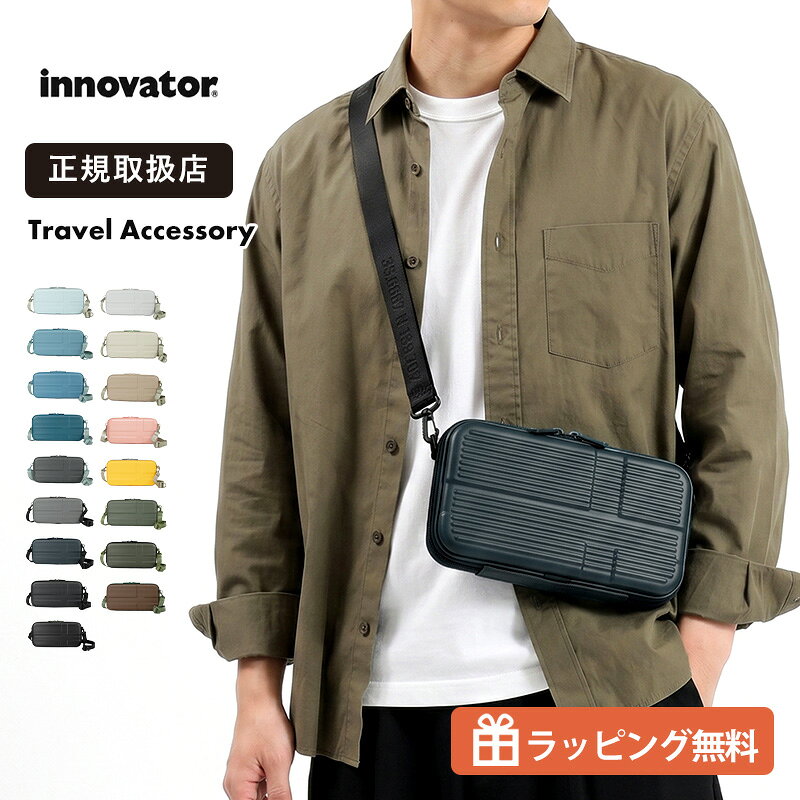 小さな店] ショルダーバッグメンズ メンズレザーショルダーバッグ多