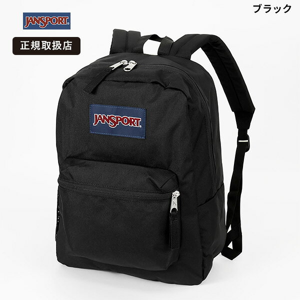 楽天市場】ジャンスポーツ リュック メッシュポケットの通販
