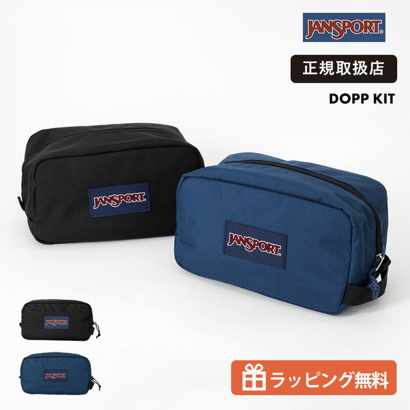 乐天商城 - トラベルポーチ JANSPORT ジャンスポーツ DOPP KIT ドップキット ポーチ 小物入れ 6L 大容量 旅行 アメニティケース 収納 メンズ レディース 2026SS JS0A83LM 各色 正規取扱店