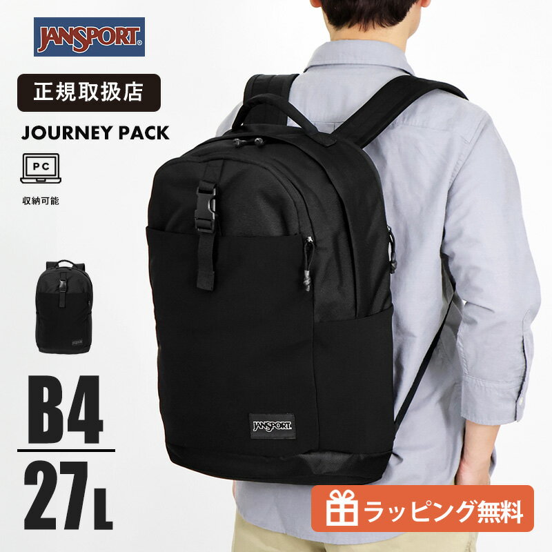 Rucksacks, Day Packs - 《抽選で最大100%ポイントバック★要エントリー》ジャンスポーツ JANSPORT リュック JOURNEY PACK JS0A85WD バックパック 27L 大容量 キャリーオン対応 PC収納 デイパック 通勤 通学 旅行 メンズ レディース 軽量 多機能 カジュアル ブランド 2026SS 正規品