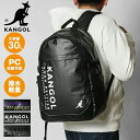 《ポイント10倍&クーポン》《ノベルティプレゼント》カンゴール KANGOL バックパック デイパック メンズ レディース スクールバッグ 通学 スクバ リュッ...