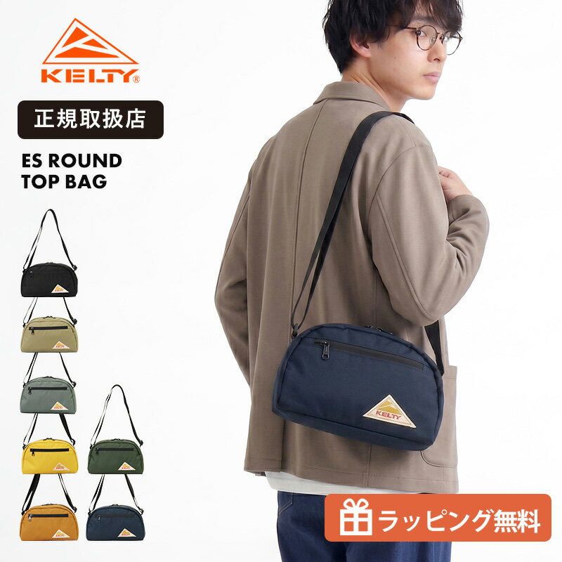Rakuten - 《500円OFFクーポン＆抽選で最大100%ポイントバック★要エントリー》ケルティ KELTY ショルダーバッグ メンズ レディース ミニショルダー 斜めがけ 軽量 5L ES ROUND TOP BAG Sサイズ ラウンドトップバッグ 通勤 通学 アウトドア フェス 旅行 3259270526 正規品