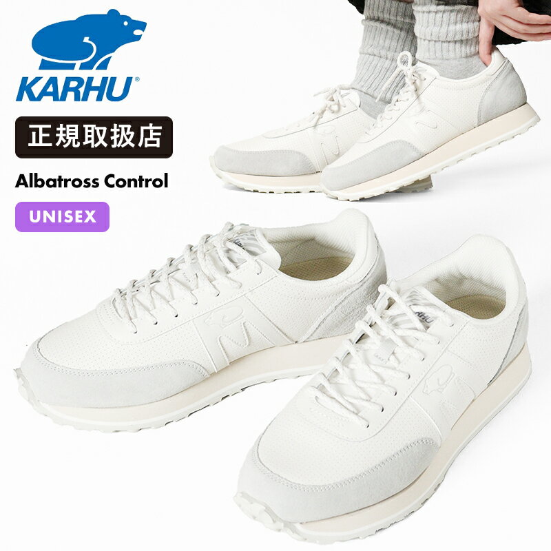 Rakuten - カルフ KARHU スニーカー メンズ レディース アルバトロス コントロール Albatross Control ドーンブルー ブラン・ド・ブラン 靴 KH820012 Dawn Blue / Blanc de Blanc | ブランド [正規取扱店]
