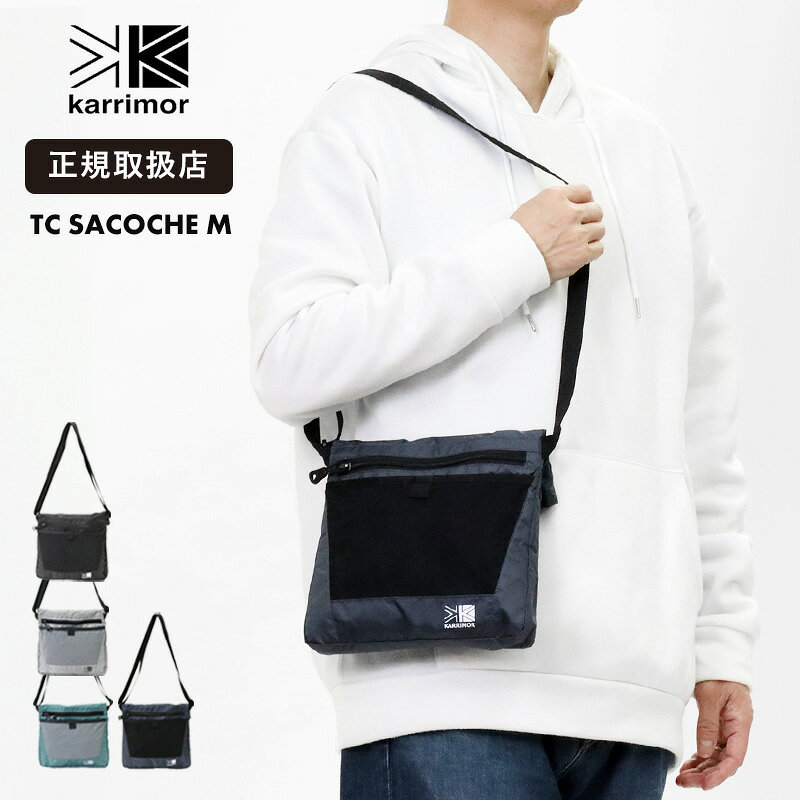 【キーワード】KARRIMOR カリマー TC sacoche M ミニショルダーバッグ アウトドア 軽量 コンパクト 小物整理 キーフック メッシュポケット ジッパーポケット ロールトップ 耐久性 ナイロン 収納 通勤 通学 タウンユース ハイキング トレッキング 登山 防水 軽い おしゃれ メンズ レディース 男女兼用 人気モデル 正規品 ギフト プレゼントKARRIMOR カリマー｜UK 1946年にイギリスで誕生したアウトドアブランド、KARRIMOR。 登山やトレッキングで培われた技術を活かし、耐久性と機能性に優れたバックパックやウェアを展開しています。 シンプルながら洗練されたデザインで、アウトドアはもちろんタウンユースでも活躍。 日常からフィールドまで、幅広いシーンで頼れるアイテムを提供しています。 TC sacoche M KARRIMOR / ミニショルダーバッグ コンパクトでも整理整頓しやすい、便利なサコッシュ KARRIMOR「TC sacoche M」は、約2.5Lの軽量ミニショルダーバッグ。 スナップボタン式ロールトップで荷物量に応じて容量を調整でき、フロントのメッシュ＆ジッパーポケットやキーフック付きで小物整理も簡単です。 耐久性のある素材を使用し、アウトドアから日常使いまで幅広く活用可能です。 SIZE Product Details ■ブランド：KARRIMOR / カリマー 品番：501258 サイズ：約 H21×W22×D3.5 cm 重さ：約 85 g 仕様：【外側】ファスナーポケット×1（内側：キーフック×1）、メッシュベルクロポケット×1 【容量】約 2.5L 【開閉】スナップボタン式ロールトップ 素材：100D ROBIC DYNATEC NY（ナイロン100%） 生産国：ベトナム シリーズ：TC sacoche M / TC サコッシュ M ■カラー Lグレー ： 501258 1120 L.Grey ミッドナイト ： 501258 5040 Midnight ジェイド ： 501258 8090 Jade ブラック ： 501258 9000 Black ※製品画像は閲覧環境により実物の色と異なる場合があります。 ※容量は目安としての簡易計算です。 ※予告なく仕様変更が行われる場合があります。 Description & Notice KARRIMOR「TC sacoche M」は、軽量かつコンパクトでありながら、実用性の高いミニショルダーバッグです。 約2.5Lの容量でスマートフォンや財布、地図、ヘッドライトなどの小物を整理して収納できます。 スナップボタン式のロールトップで荷物の出し入れが簡単で、調整可能なショルダーベルトで斜め掛けや肩掛けにも対応。 フロントのメッシュ＆ジッパーポケット、キーフック付きで整理整頓もスムーズ。 軽量かつ耐久性に優れたROBICナイロン素材を使用し、アウトドアからタウンユースまで幅広く活躍します。 ・約2.5Lの容量で小物を整理して収納 ・荷物量に応じて容量を調整可能なスナップボタン式ロールトップ ・フロントにメッシュベルクロポケットとジッパーポケット ・キーフック付きで小物整理に便利 ・軽量で耐久性の高いROBICナイロン素材 ご購入前の注意事項 ※天然皮革使用製品には色むらや小さな傷、シワがある場合があります。 ※製品仕様や特徴は十分確認しておりますが、メーカー都合により変更される場合があります。 ※当店のサイズ・男女表記は独自基準です。 ※計測方法により若干の誤差が生じる場合があります。 ※製品画像は閲覧環境により実物と色味が異なる場合があります。 シリーズ TC sacoche M 同じシリーズの商品を見る >