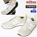 モーブス mobus スニーカー メンズ ロイ ROY ライトグレー LT.GREY/WHITE 靴 日本製 2025SS MJ-2409-2710 01 | ...