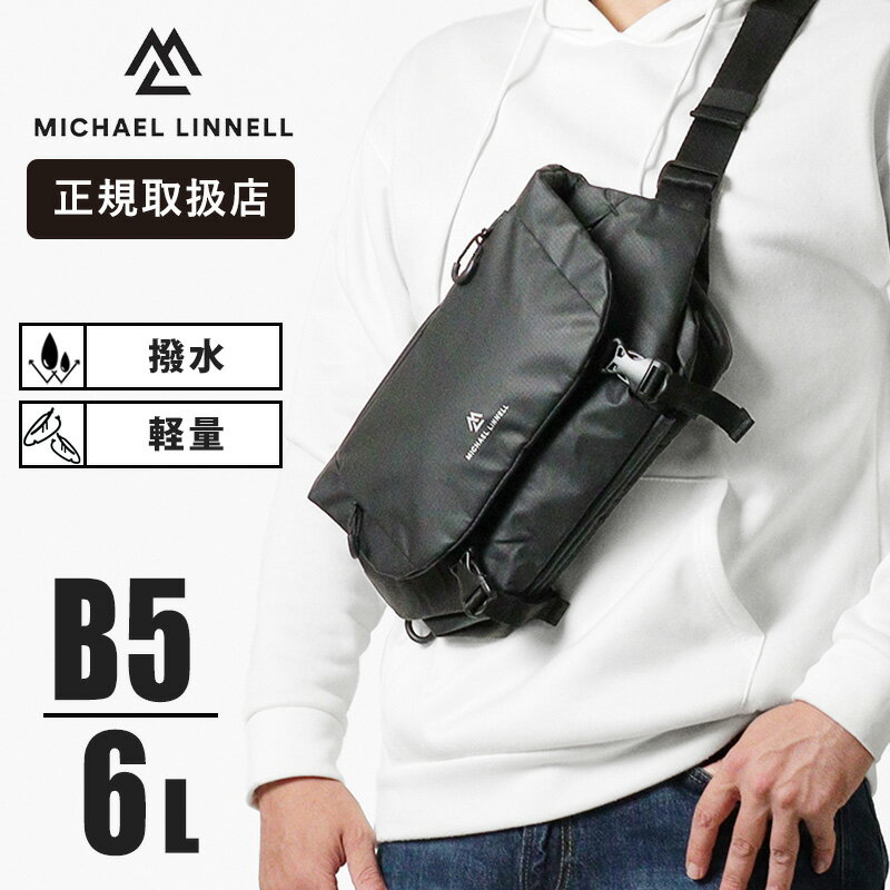 �ޥ�������ͥ� Michael Linnell ���������Хå� A.R.M.S �����ߡ������ƥ��� ��å��󥸥㡼�Хå� ��� ��ǥ����� 6L ���� ...