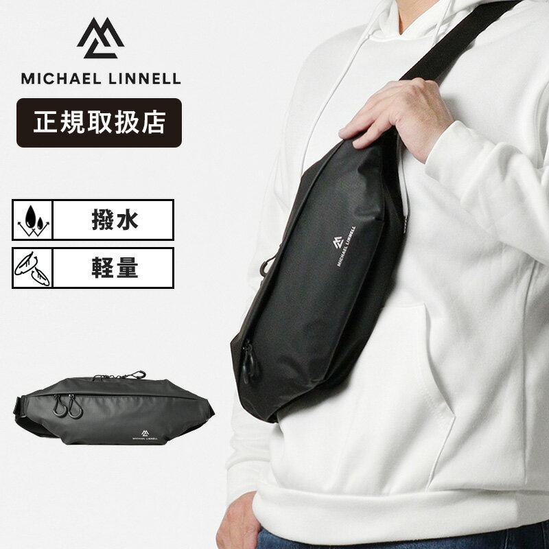 Rakuten - 《抽選で最大100%ポイントバック★要エントリー》マイケルリンネル Michael Linnell ボディバッグ A.R.M.S アーミーコーティング ショルダーバッグ ウエストバッグ メンズ レディース 2L 撥水 軽量 ブラック MLAC-28 | ブランド [正規取扱店]