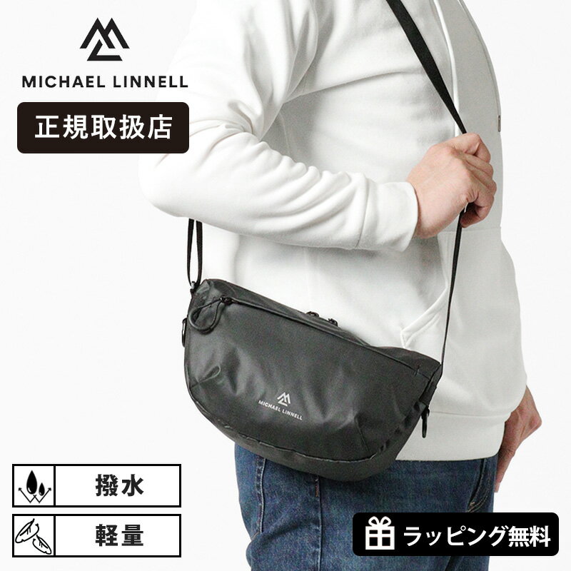 Rakuten - マイケルリンネル Michael Linnell ショルダーバッグ A.R.M.S ミニショルダー アーミーコーティング メンズ レディース 5L 撥水 軽量 ブラック MLAC-38 | ブランド [正規取扱店]