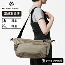 マイケルリンネル Michael Linnell ショルダーバッグ RIP STOP メッセンジャーバッグ リップストップ メンズ レディース 10L 撥水 軽...