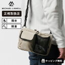 マイケルリンネル Michael Linnell ショルダーバッグ RIP STOP ミニショルダー リップストップ メンズ レディース 4L 撥水 軽量 ベー...