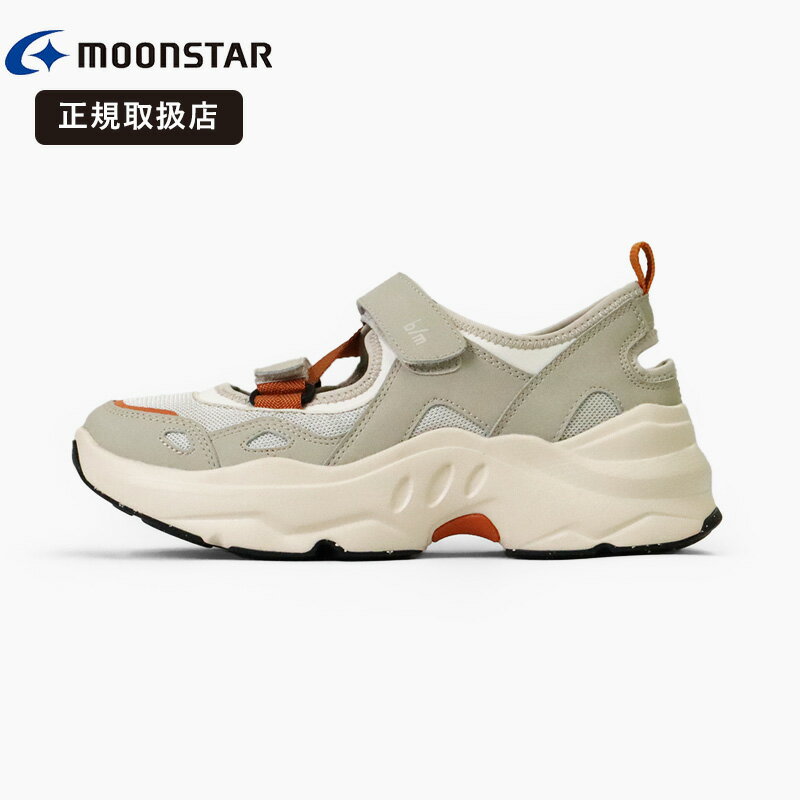 Rakuten - ムーンスター MOONSTAR レディース スニーカー サンダル B/M04 オルタ 厚底 軽量 クッション シューズ スポーツサンダル アイボリー 42700041 | [正規取扱店]【母の日】