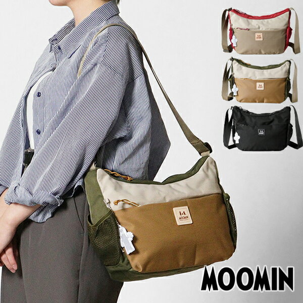 乐天商城 - ムーミン MOOMIN ショルダーバッグ 軽撥水 多機能 ミニバッグ 斜めがけ 各色 RMNL-03 | ブランド [正規取扱店]【クーポン＆ノベルティプレゼント】