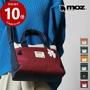 《ポイント10倍》《ノベルティプレゼント》モズ moz ショルダーバッグ COMBI-ZZEI レディース 2way ミニトートバッグ 斜めがけ 各色 ZZEI-03 | ブランド