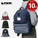 《ポイント10倍》《ノベルティプレゼント》モズ moz バックパック COMBI-ZZEI レディース マザーズバッグ A4対応 リュックサック 各色 ZZEI-05 | ブランド