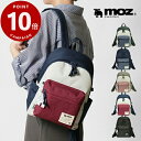 《ポイント10倍》《ノベルティプレゼント》モズ moz バックパック COMBI-ZZEI レディース ミニリュック 各色 ZZEI-32 | ブランド