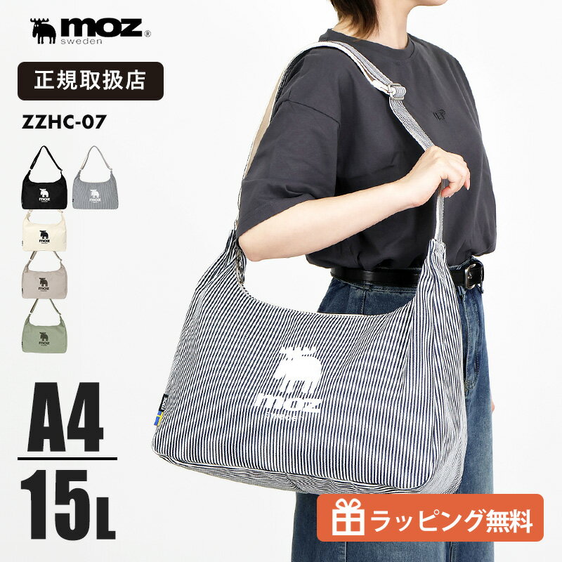 Rakuten - moz モズ ニュースペーパーバッグ ショルダーバッグ レディース メンズ キャンバス 帆布 A4対応 15L 軽量 大容量 斜めがけ 通学 通勤 北欧 エルク ZZHC-07 正規品